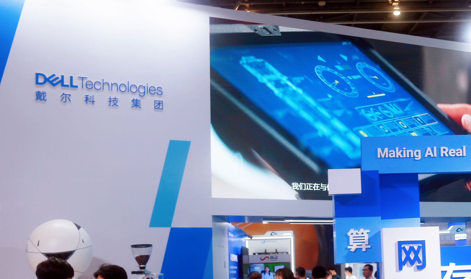 Dell va Elon Muskning xAI Kompaniyasi O‘rtasida Sun’iy Intellekt Serverlari Bo‘yicha Katta Hamkorlik