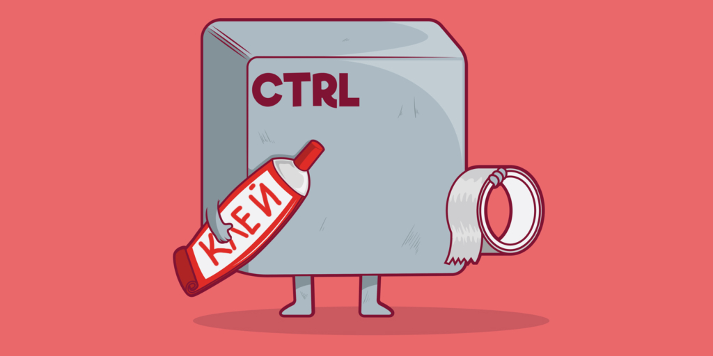 Эффективные способы отключить залипание клавиш в Windows