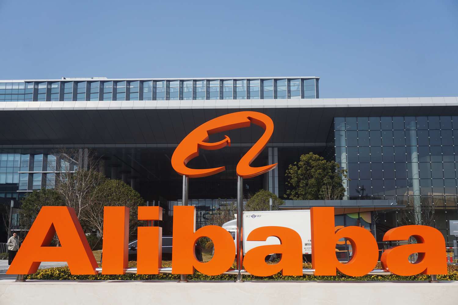 Alibaba Sunʼiy Intellekt va Bulut Texnologiyalariga Katta Sarmoya Kiritmoqda