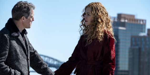 Scene from the series