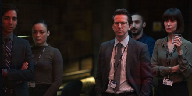 Adegan dari serial 'Criminal'