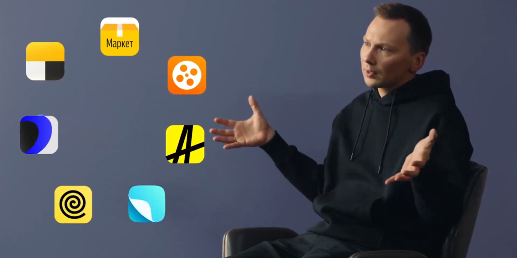 Инновационные решения Яндекса: от беспилотников до новых сервисов для бизнеса и семьи