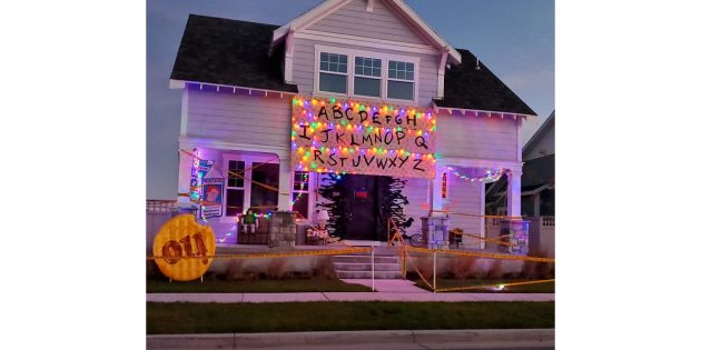 Таинственная улица