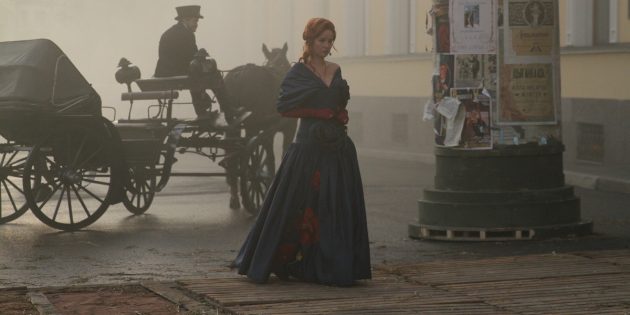 Scene from 'Sherlock in Russia'