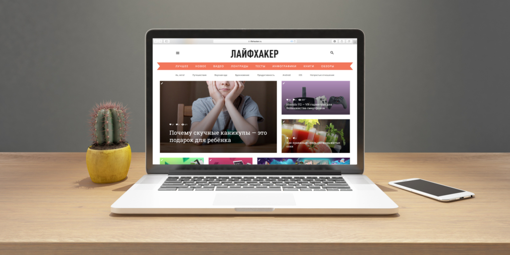 Как быстро добавить любимые сайты в док на Mac: простой лайфхак