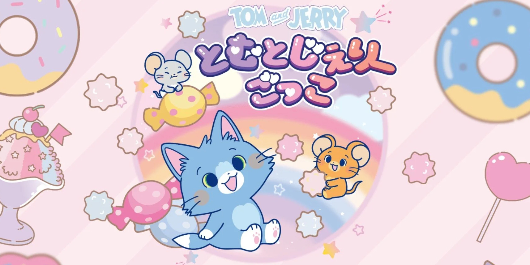 Tom & Jerry yangi ko‘rinishda: Hello Kitty uslubidagi ajoyib animatsiya
