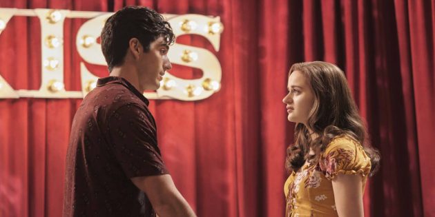 Будка поцелуев 2