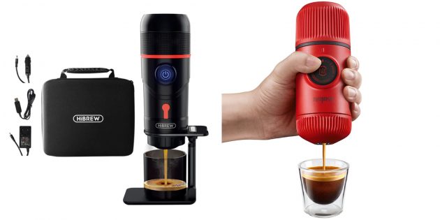 Портативная кофемашина