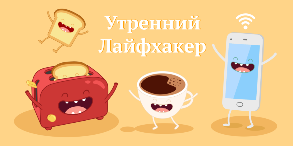 Как восстановить пароль и открыть секреты успеха: полезные советы и вдохновение
