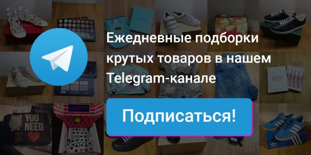 Amerikadan Rojdestvo Chegirmalarida Xarid Qilinadigan 10 Narsa