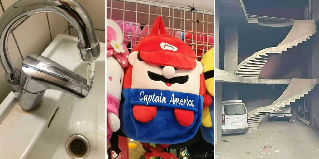 Ошибки, которые заставят вас улыбнуться: 15 забавных промахов, которых можно было избежать