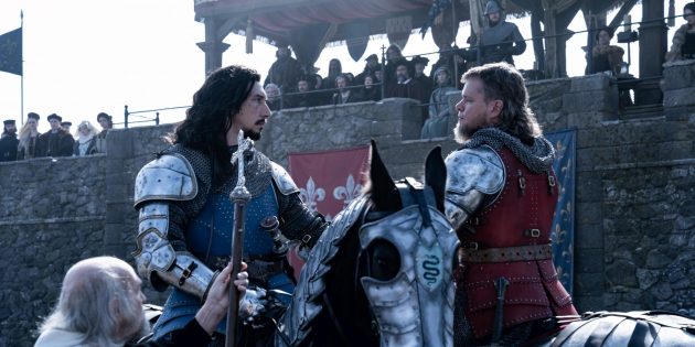 Кадр из фильма «Последняя дуэль