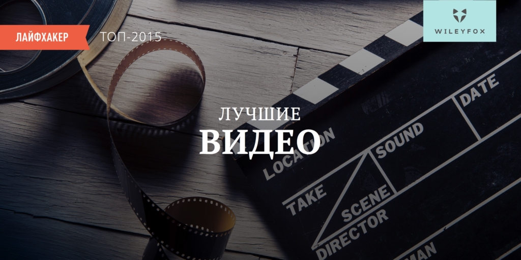 Top Inspirational Videos That Captivated Audiences Worldwide