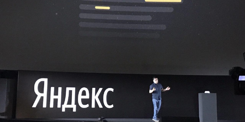 Как новая технология «Яндекса» меняет поиск: понимание запросов на новом уровне