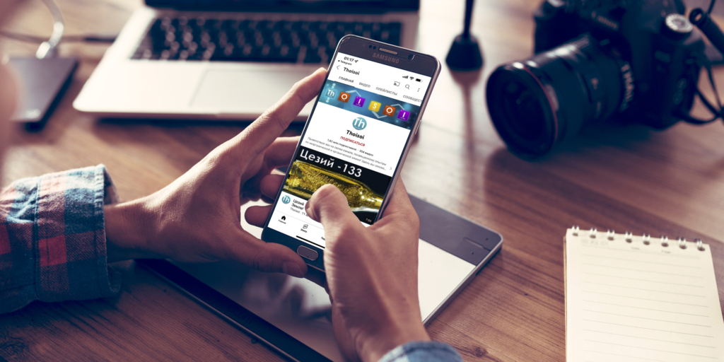 Лучшие научно-популярные YouTube-каналы на русском языке для саморазвития