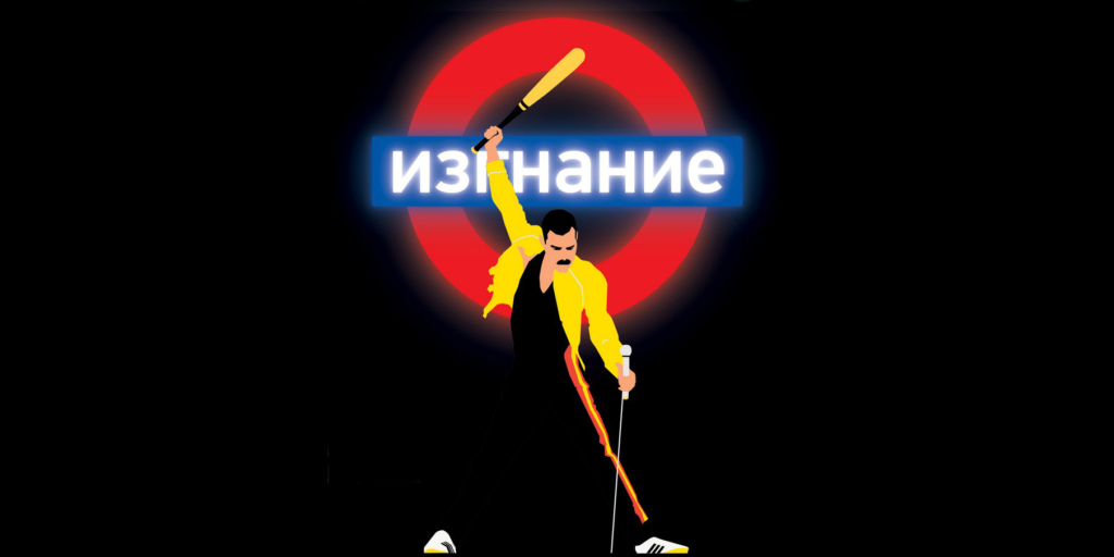 Discover a Captivating Theatre Experience Online Today