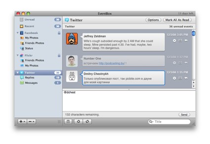 Discover EventBox: Your Ultimate Social Media Hub