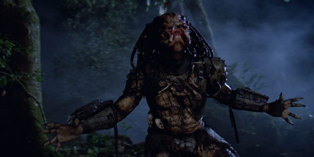 Хищник Хищник