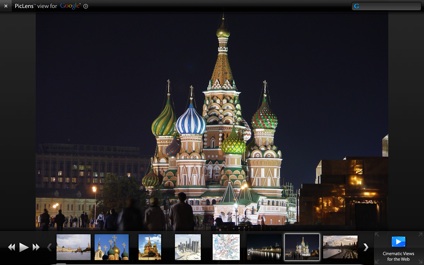 Откройте для себя новый уровень просмотра изображений в браузере