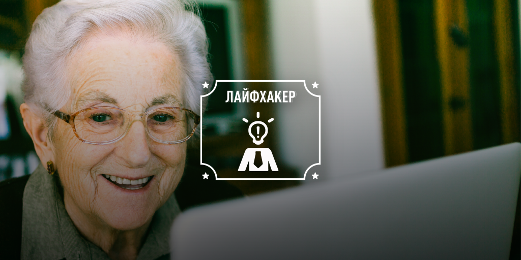 Воплощение мечты: Как стать дизайнером в Кремниевой долине в любом возрасте