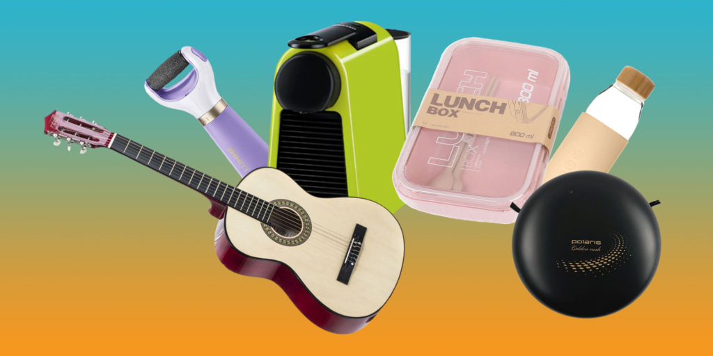 Eng Zo'r Ayollarga Sovg'alar: Foydali va Qiziqarli Tanlov