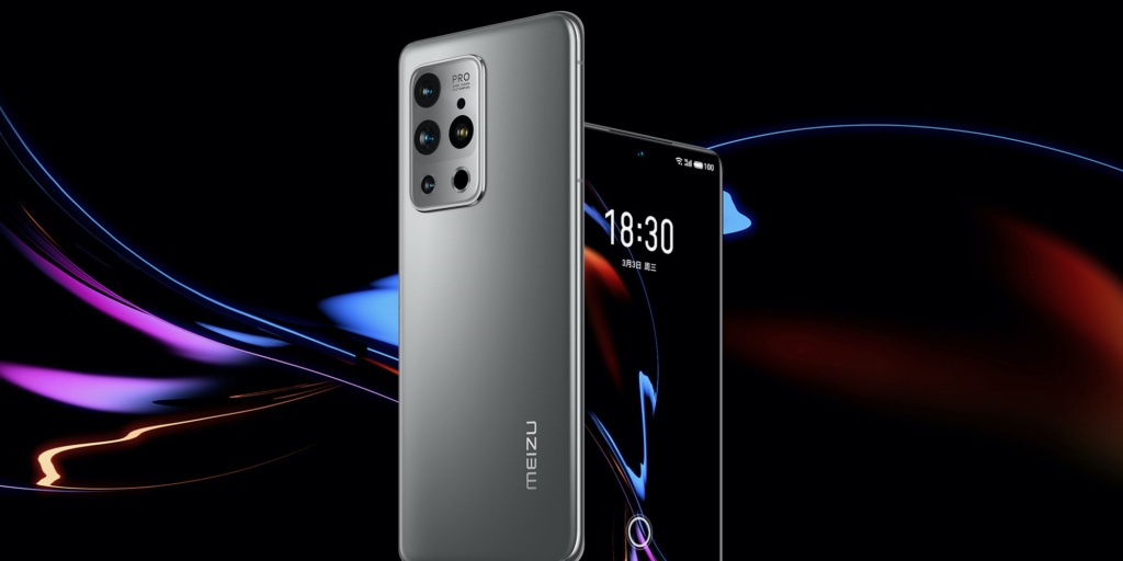 Meizu представила инновационные флагманы с передовыми технологиями и мощной производительностью