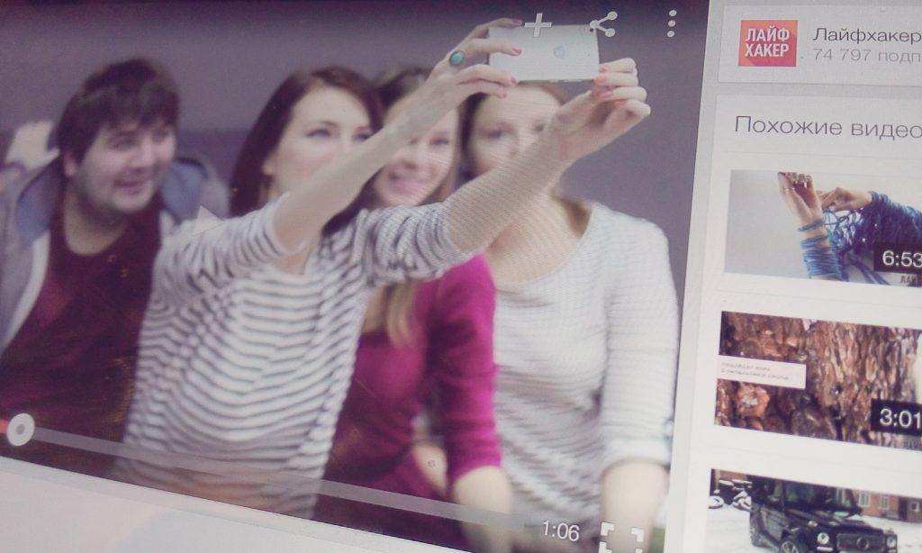 Откройте новые горизонты YouTube с этими полезными сервисами