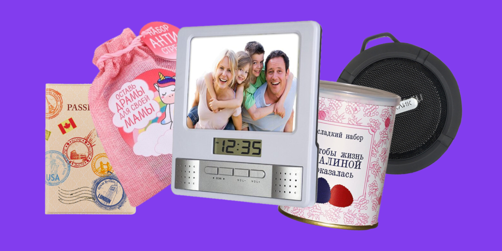 Лучшие идеи для новогодних подарков, которые не ударят по бюджету