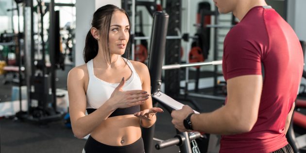 Абонемент в спортзал Абонемент в спортзал