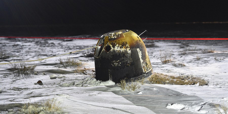 China's Chang’e-5 Probe Brings Back Fresh Lunar Soil Samples After Four Decades