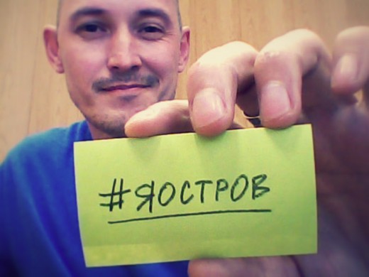 Moscow Island Concept