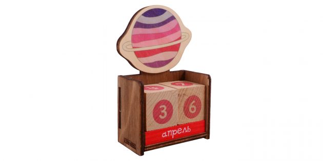 Вечный календарь