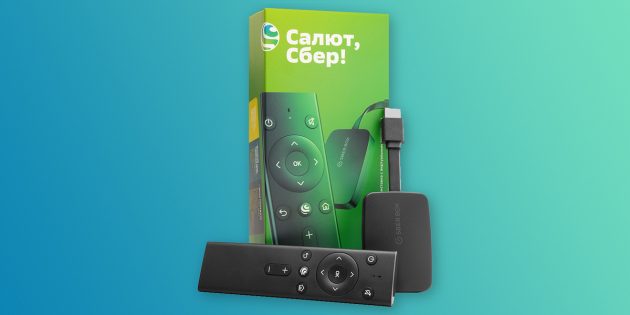 Медиаприставка SberBox Медиаприставка SberBox