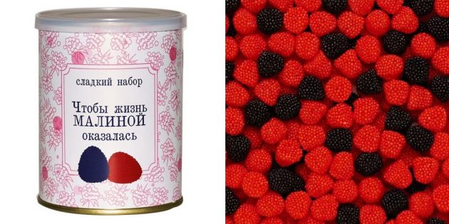 Яркие сладости в подарочной упаковке