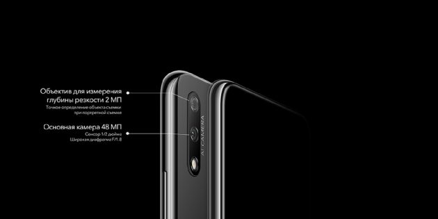 Honor 9X смартфон