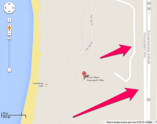 Дороги вблизи отеля создают шум