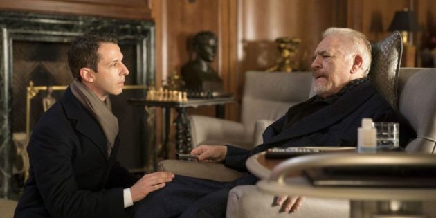 Наследники