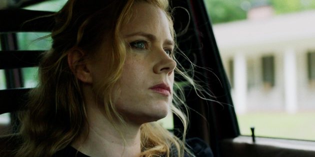 Острые предметы