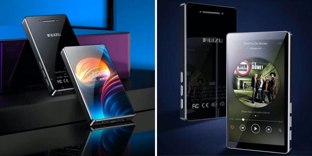 Многофункциональное устройство