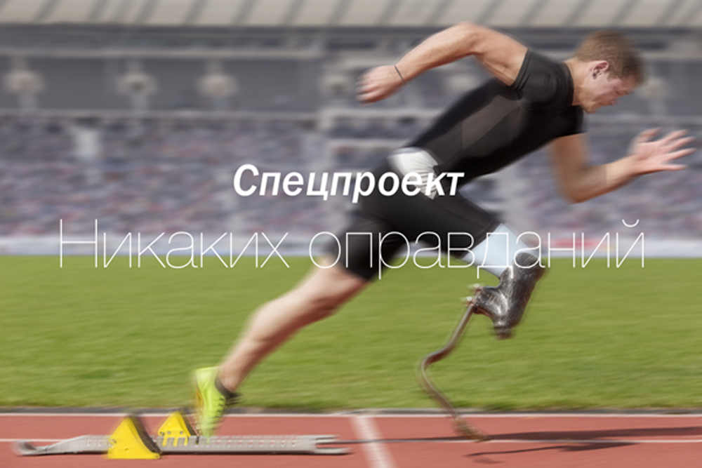 Hech Qachon O'zini Oqlashga Yo'l Qo'ymaslik: Ksenia Bezuglova Hayotidan Ilhomlantiruvchi Hikoya