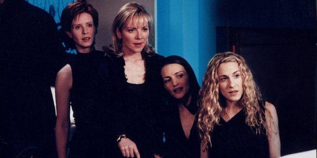 Секс в большом городе