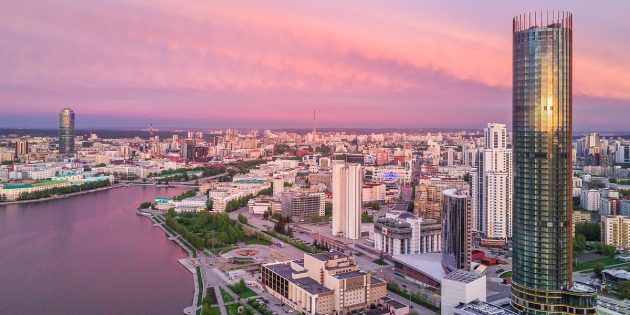 Лучшие вузы России: Екатеринбург