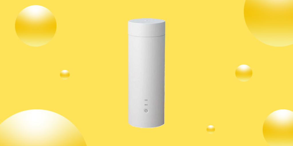 Discover the Ultimate Heated Electric Thermos for On-the-Go Warmth