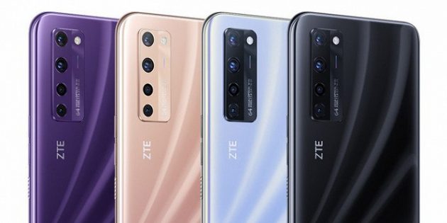 ZTE Axon 20 5G