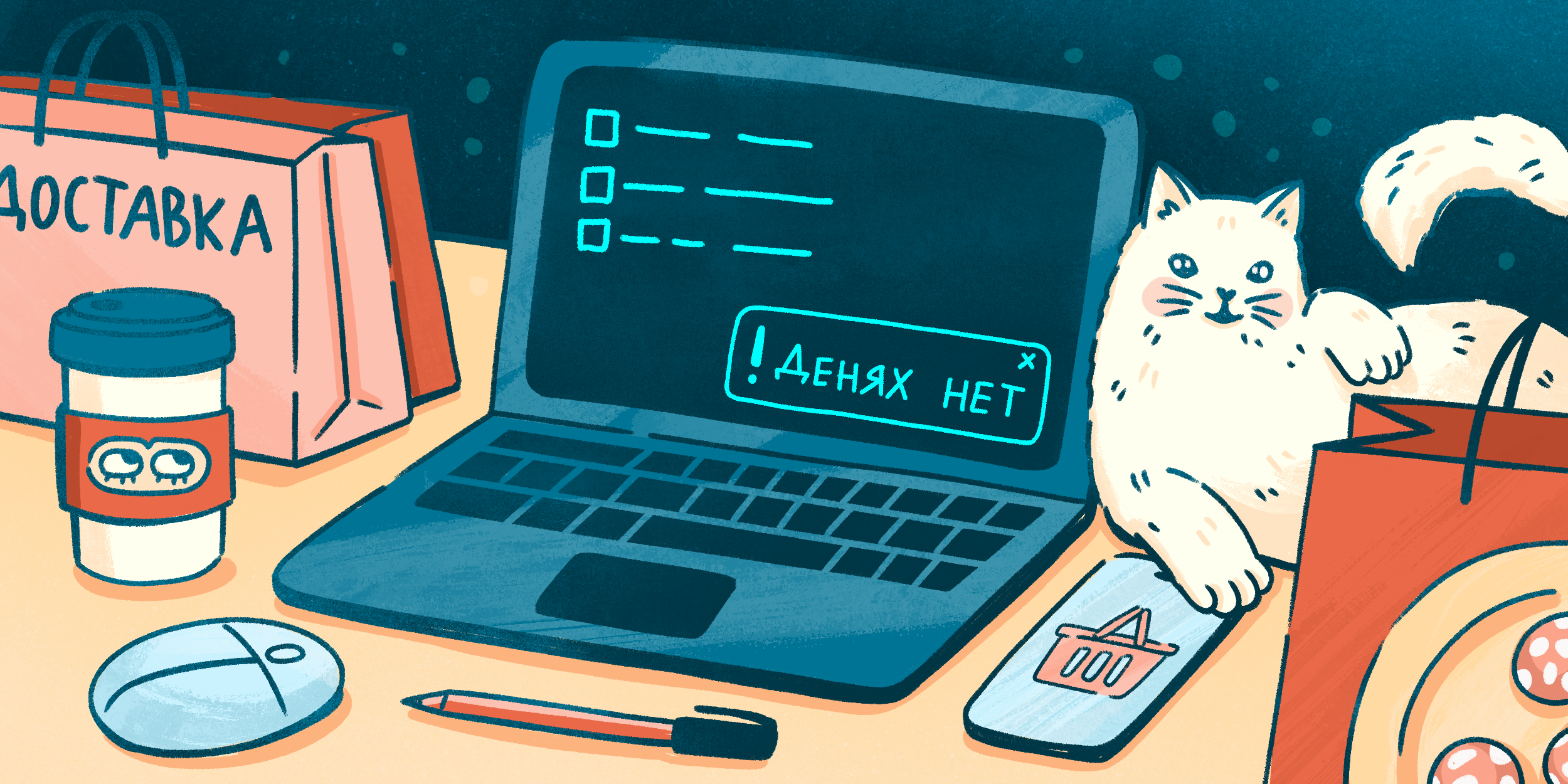 Masofaviy ishlashda xarajatlaringiz kamayadi degan tushuncha nega noto‘g‘ri?