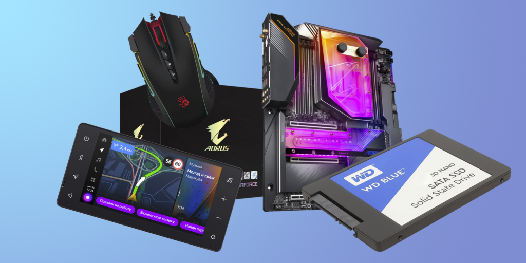 Лучшие российские магазины компьютерной техники на AliExpress с быстрой доставкой и поддержкой