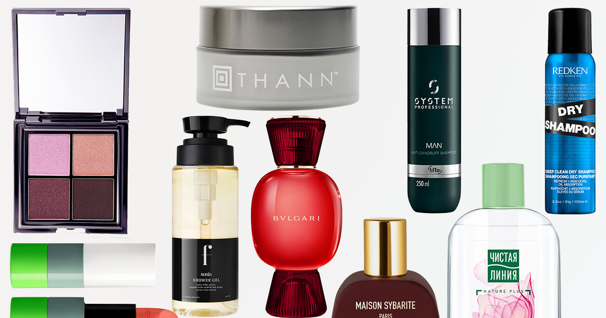 Eng So‘nggi Go‘zallik Mahsulotlari: Qiziqarli Kosmetika Va Parfyumeriya Kashfiyotlari
