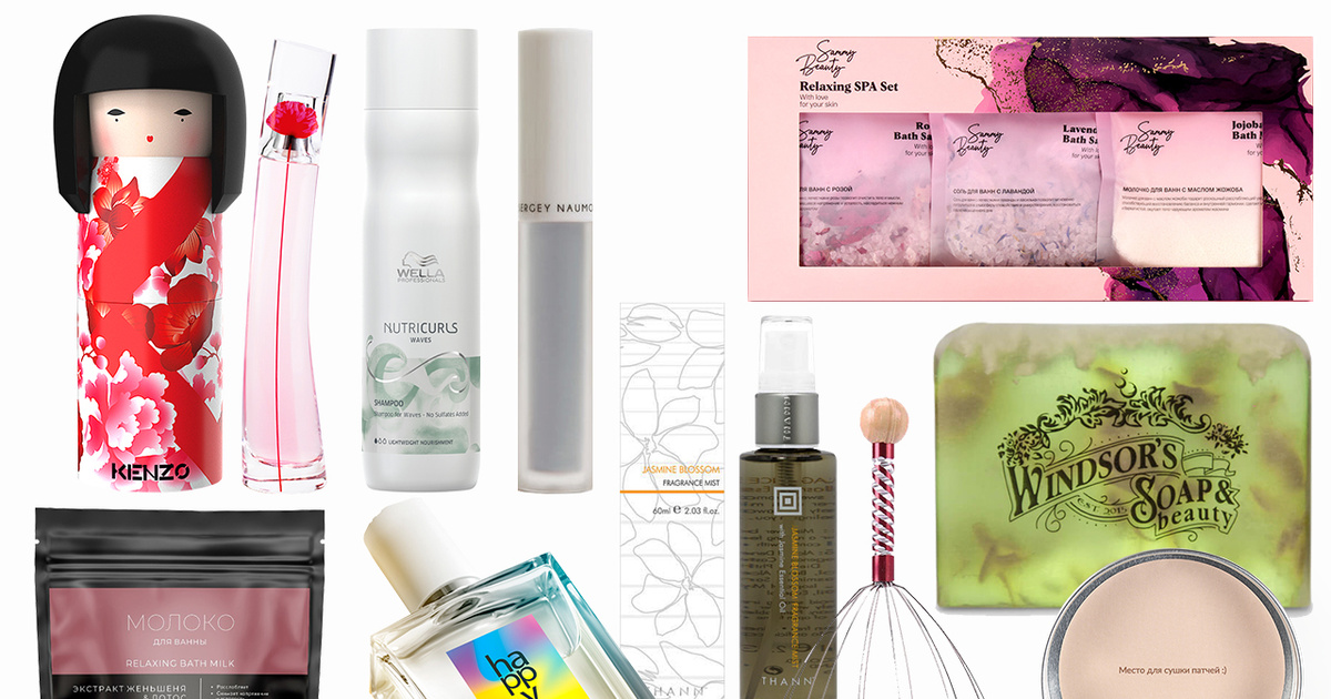 Лучшие бьюти-новинки: аромат счастья, органические патчи и сияющие тени