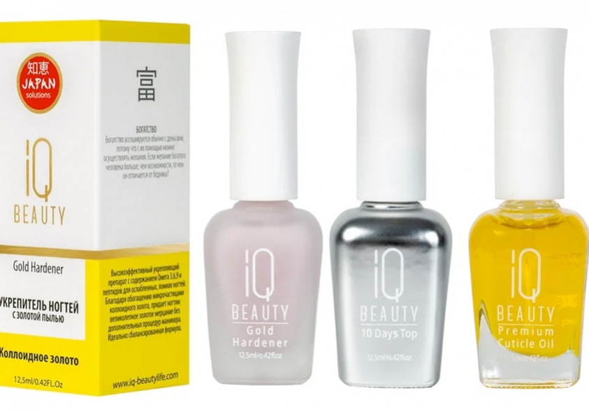 Идеальные ногти дома: лучшие решения для маникюра в условиях карантина