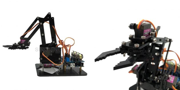 Xiaodingchui 4dof Robotic Arm